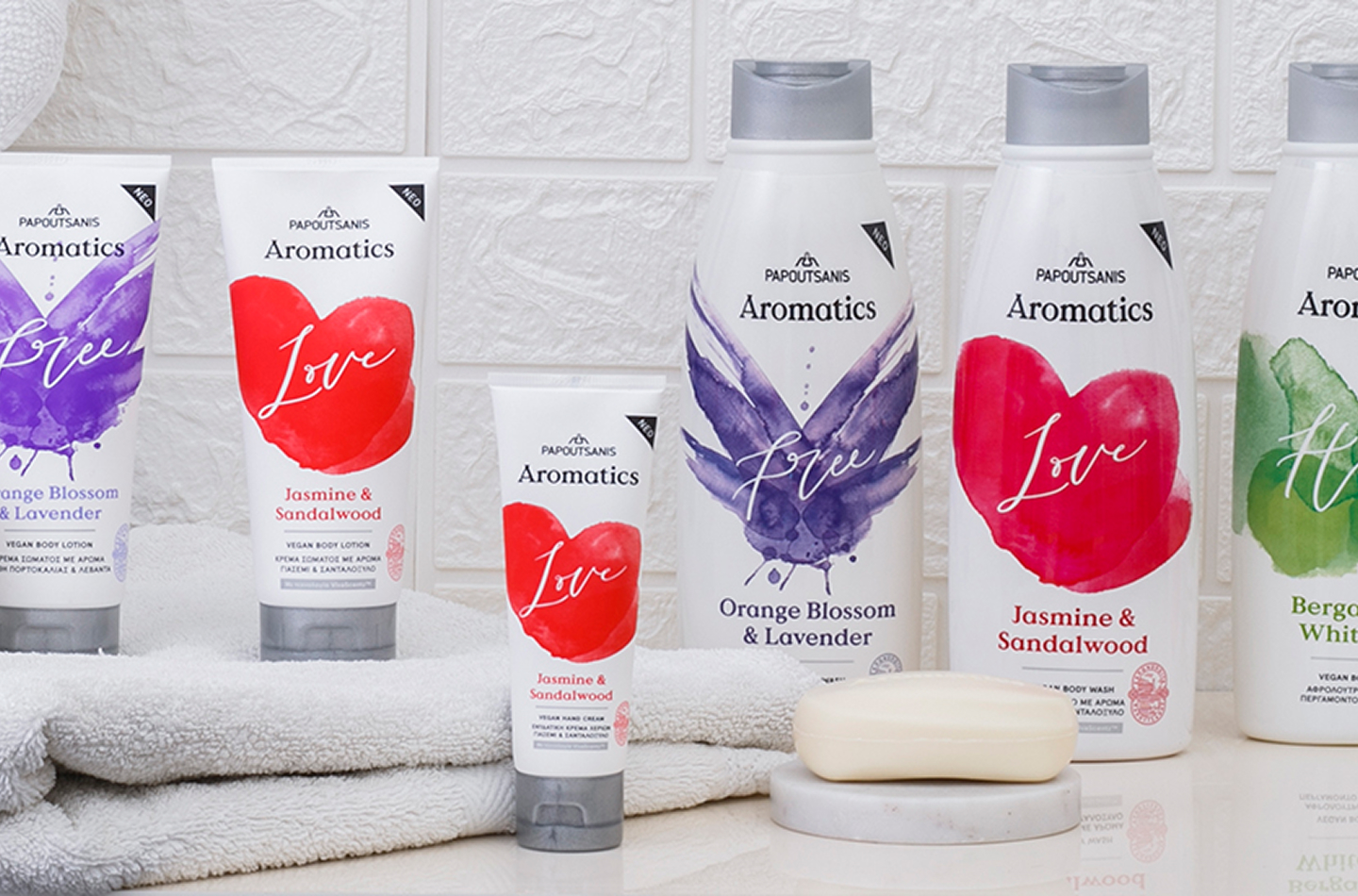 Aromatics